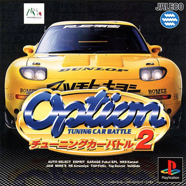 Option Tuning Car Battle 2 - JP Playstation [Import]