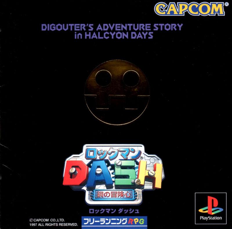 Rockman DASH - JP Playstation [Import]