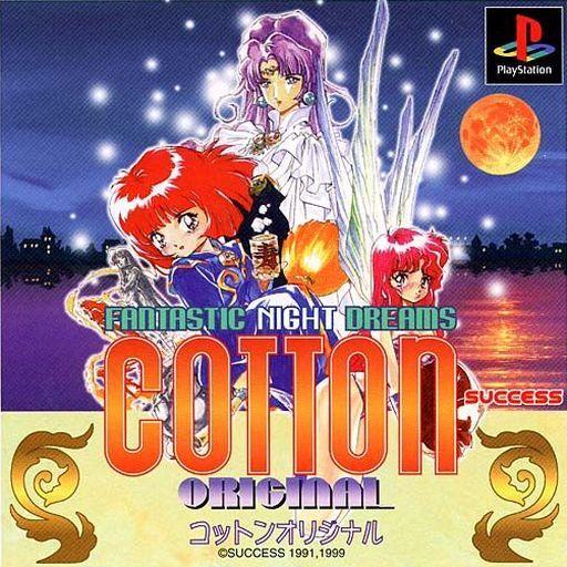 Cotton Original - JP Playstation [Import]