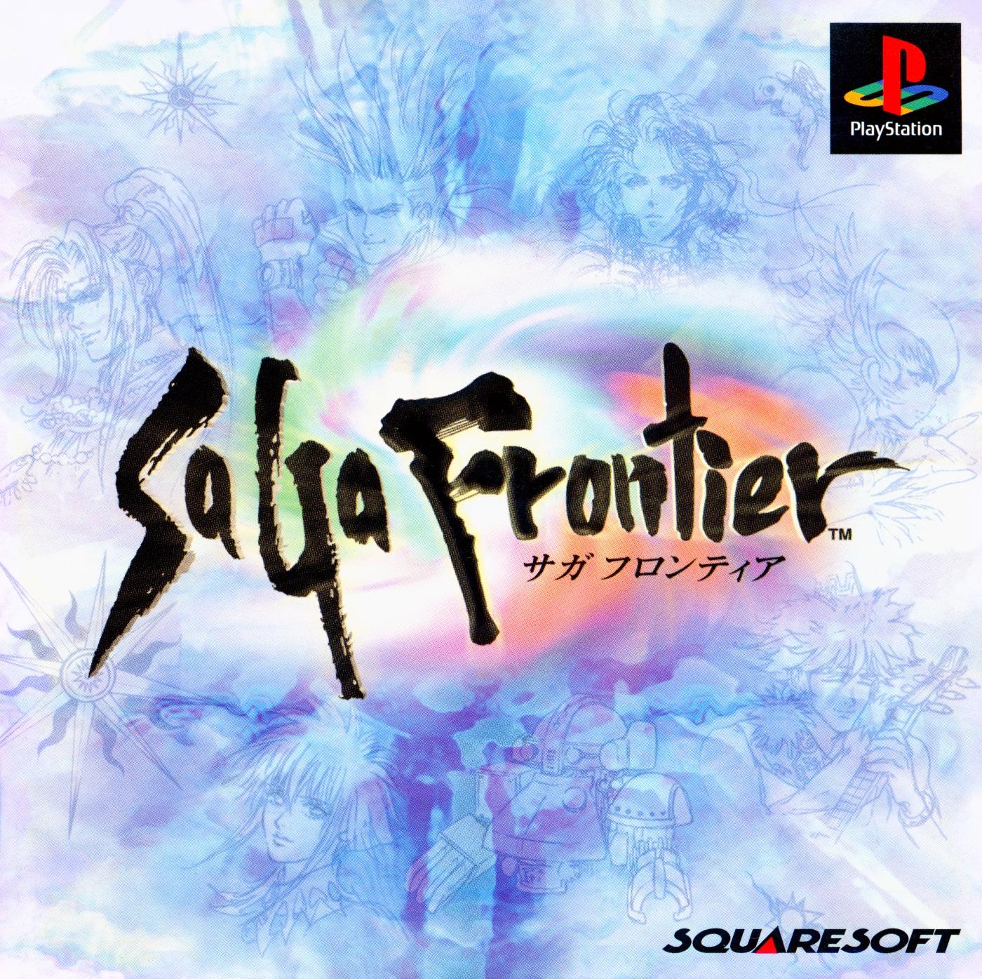 SaGa Frontier - JP Playstation [Import]