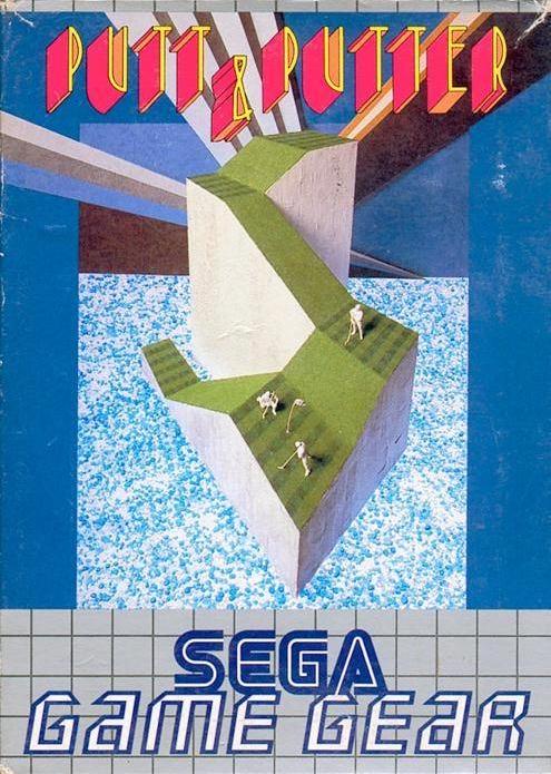 Putt & Putter - PAL Sega Game Gear [Import]