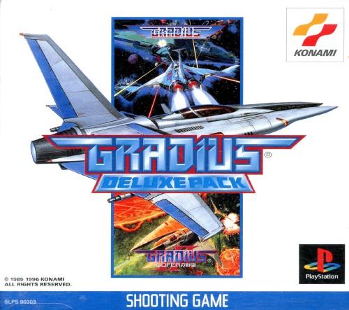 Gradius Deluxe Pack - PlayStation