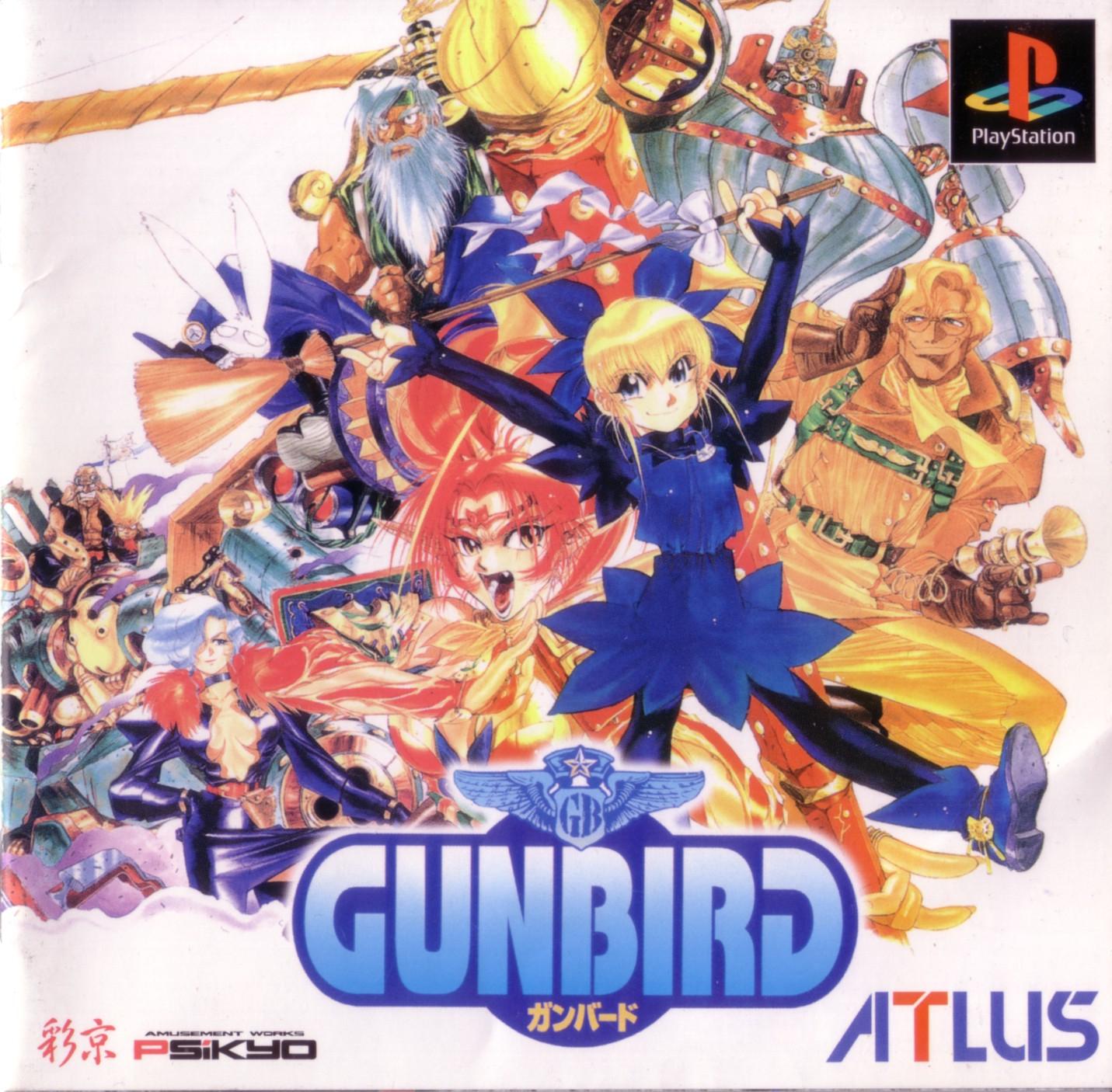 Gunbird - JP Playstation [Import]