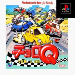 Choro Q Ver 102 [Playstation the Best] - PlayStation
