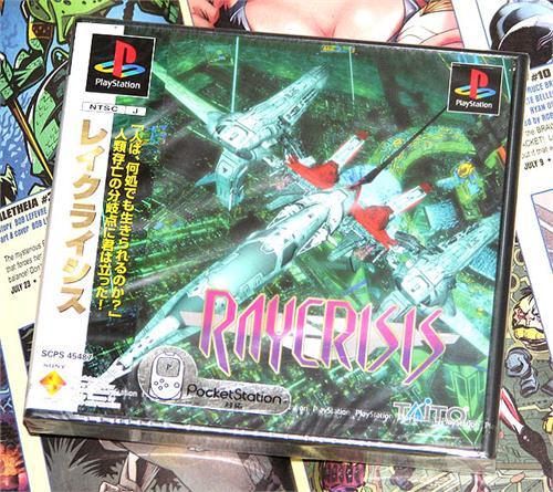 RayCrisis [SCE] - JP Playstation [Import]