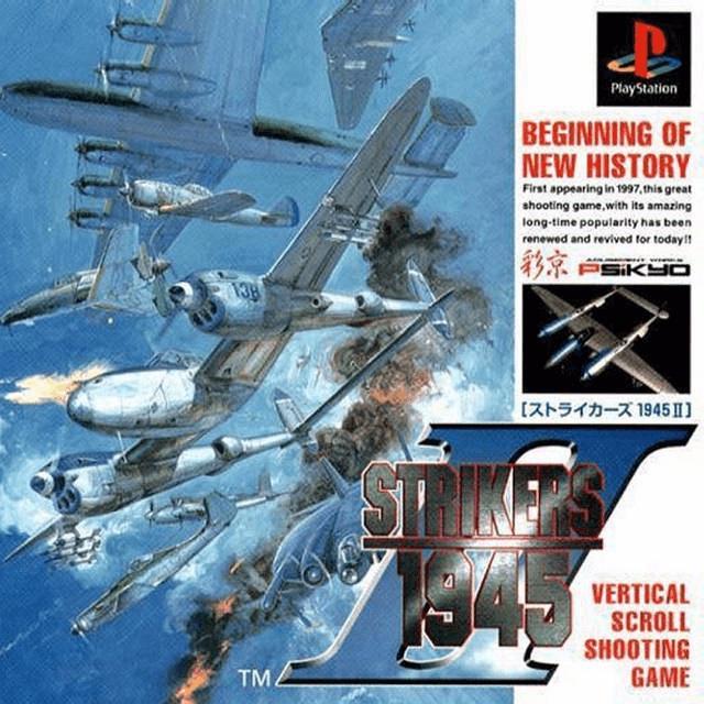 Strikers 1945 II - PlayStation