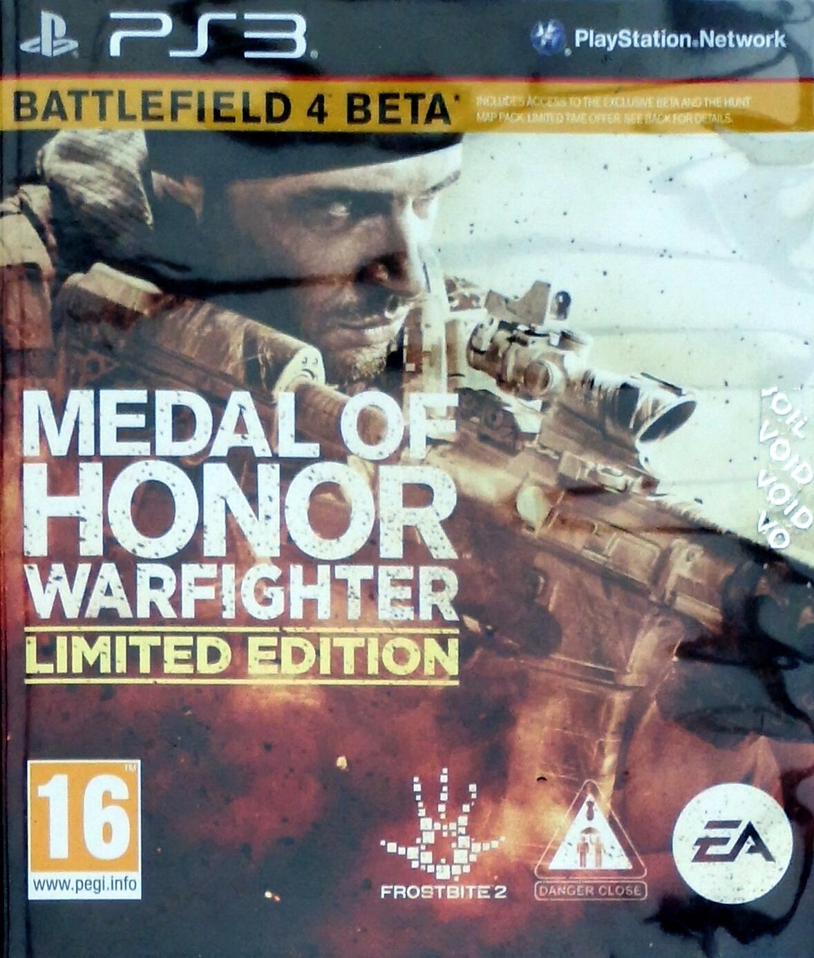 Medal of Honor: Warfighter [Limited Edition] - PlayStation