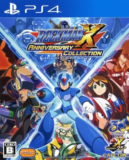 Rockman X Anniversary Collection - JP Playstation 4 [Import]