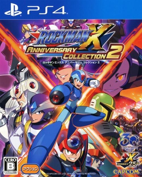 Rockman X Anniversary Collection 2 - JP Playstation 4 [Import]