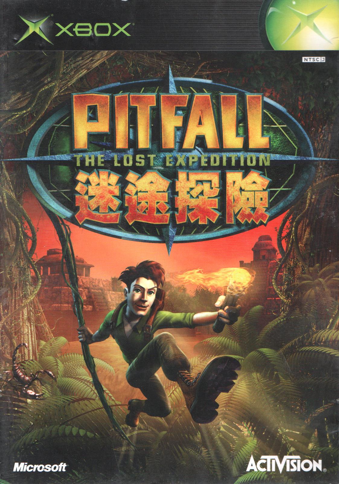 Pitfall: The Lost Expedition - JP Xbox [Import]