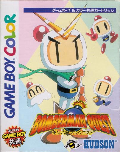 Bomberman Quest - JP Game Boy Color [Import]