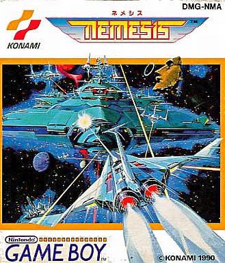 Nemesis - JP Game Boy [Import]