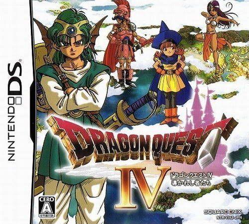Dragon Quest IV - JP Nintendo DS [Import]