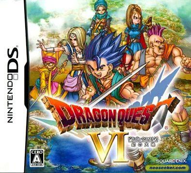 Dragon Quest VI - JP Nintendo DS [Import]
