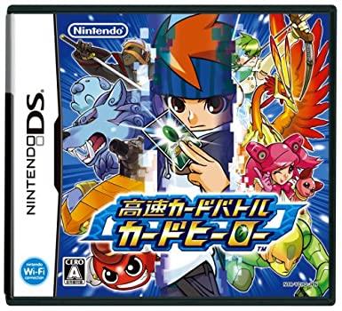 Kousoku Card Battle: Card Hero - JP Nintendo DS [Import]