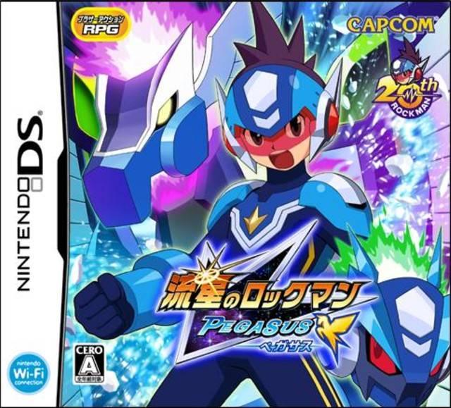 Ryuusei No Rockman: Pegasus - JP Nintendo DS [Import]