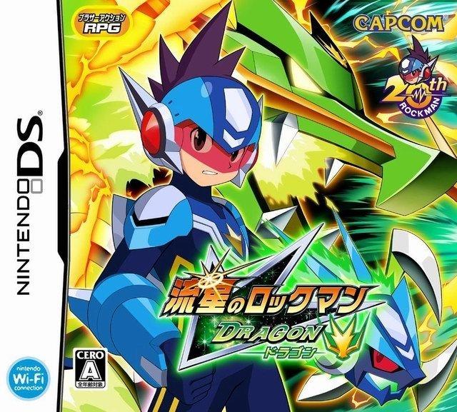 Ryuusei No Rockman: Dragon - JP Nintendo DS [Import]