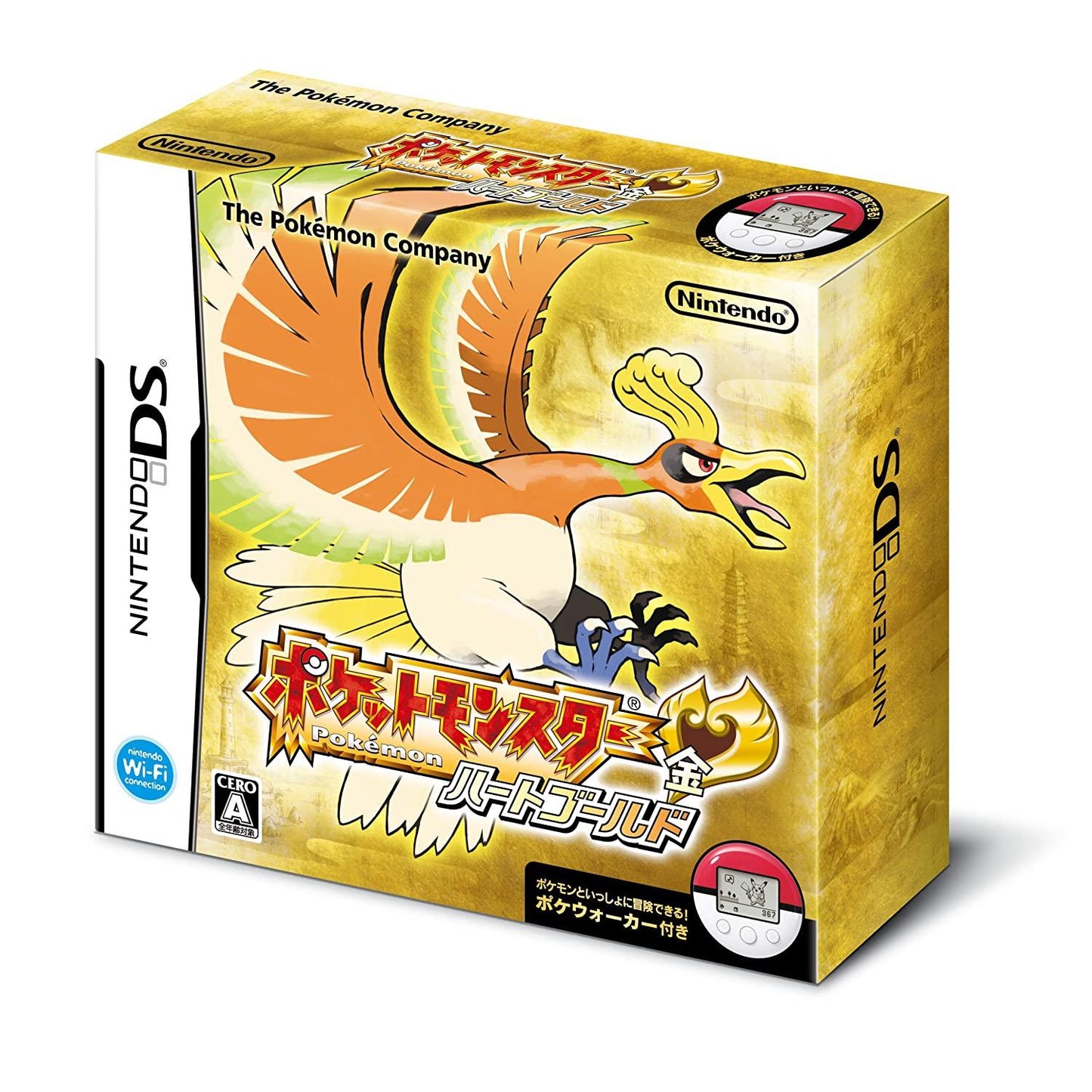 Pokemon HeartGold Version [Pokewalker] - JP Nintendo DS [Import]