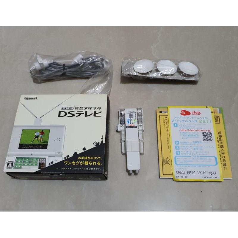Nintendo DS Digital TV Tuner - Nintendo DS