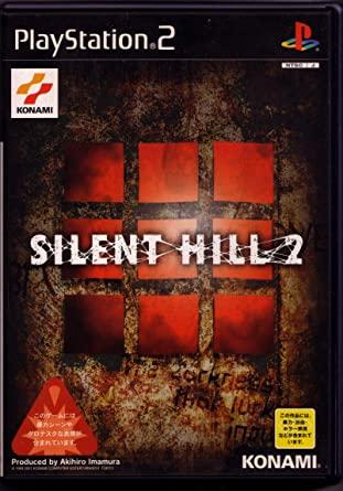 Silent Hill 2 - JP Playstation 2 [Import]