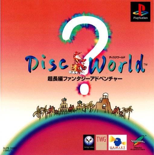 Discworld - JP Playstation [Import]