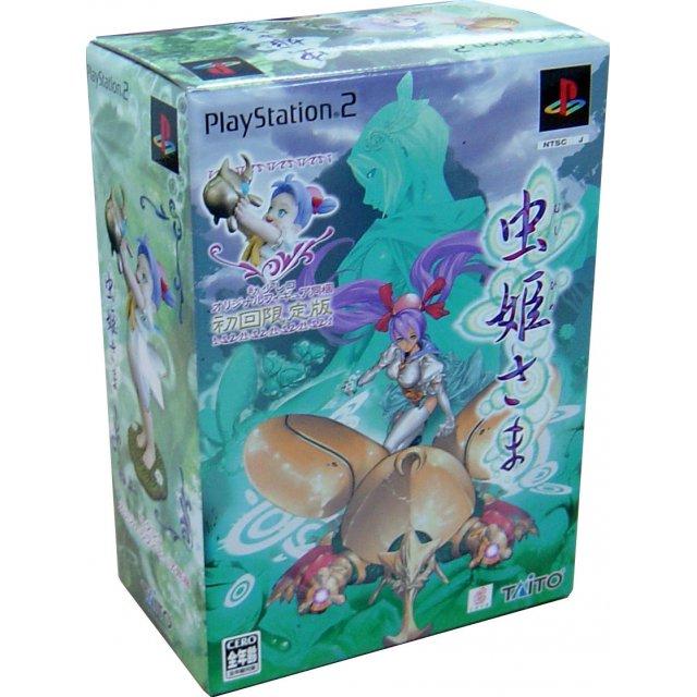 Mushihimesama [Limited Edition] - JP Playstation 2 [Import]