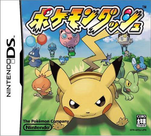 Pokemon Dash - JP Nintendo DS [Import]