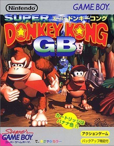 Super Donkey Kong GB - JP Game Boy [Import]