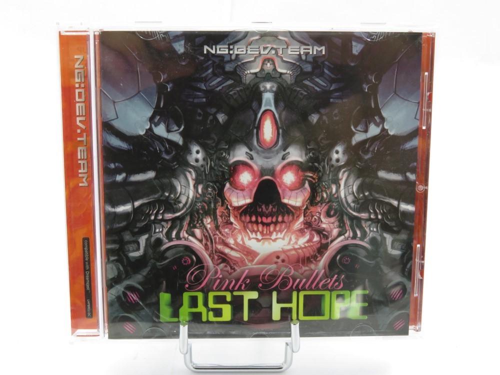 Last Hope: Pink Bullets - PAL Sega Dreamcast [Import]