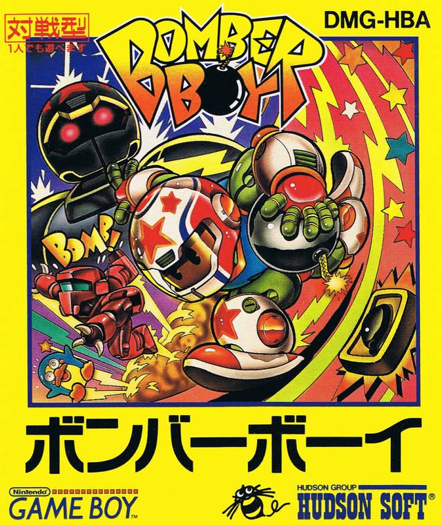 Bomber Boy - Game Boy