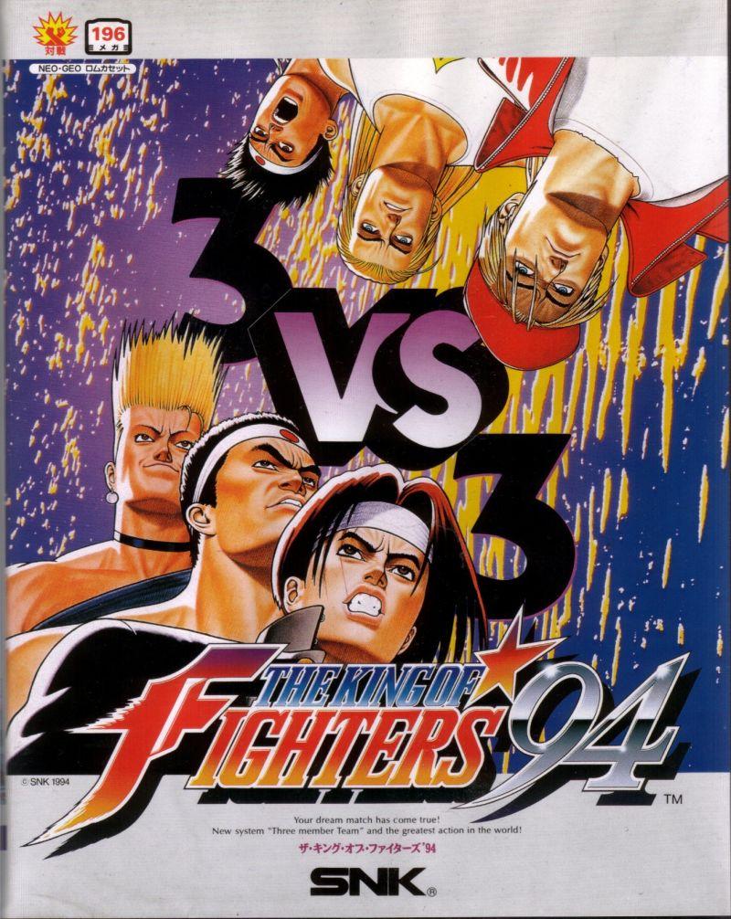 King Of Fighters '94 - JP Neo Geo AES [Import]