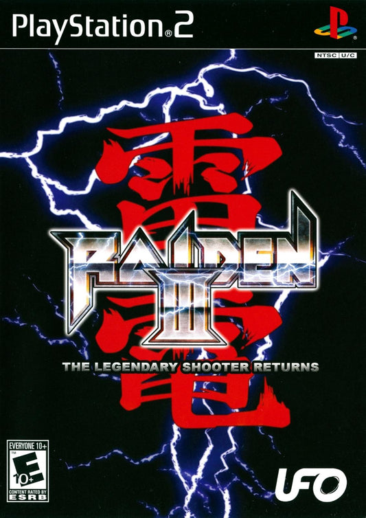 Raiden III - PlayStation 2