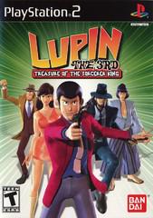 Lupin the 3rd Treasure of the Sorcerer King - PlayStation 2