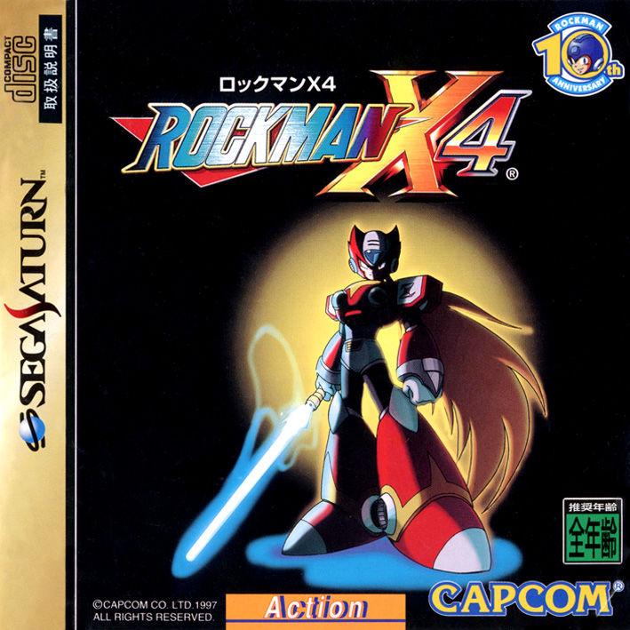 Rockman X4 - JP Sega Saturn [Import]
