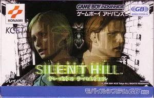 Silent Hill: Play Novel - JP Game Boy Advance [Import]