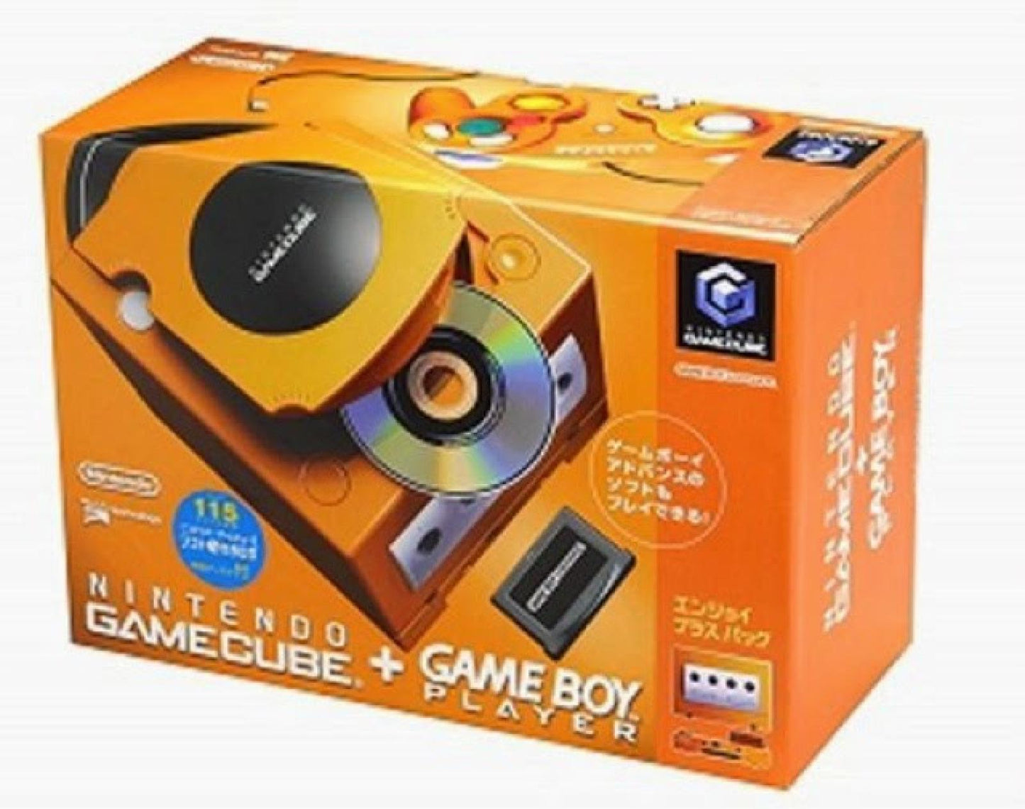 GameCube Spice Orange Enjoy Plus Pack - JP Console [Import]