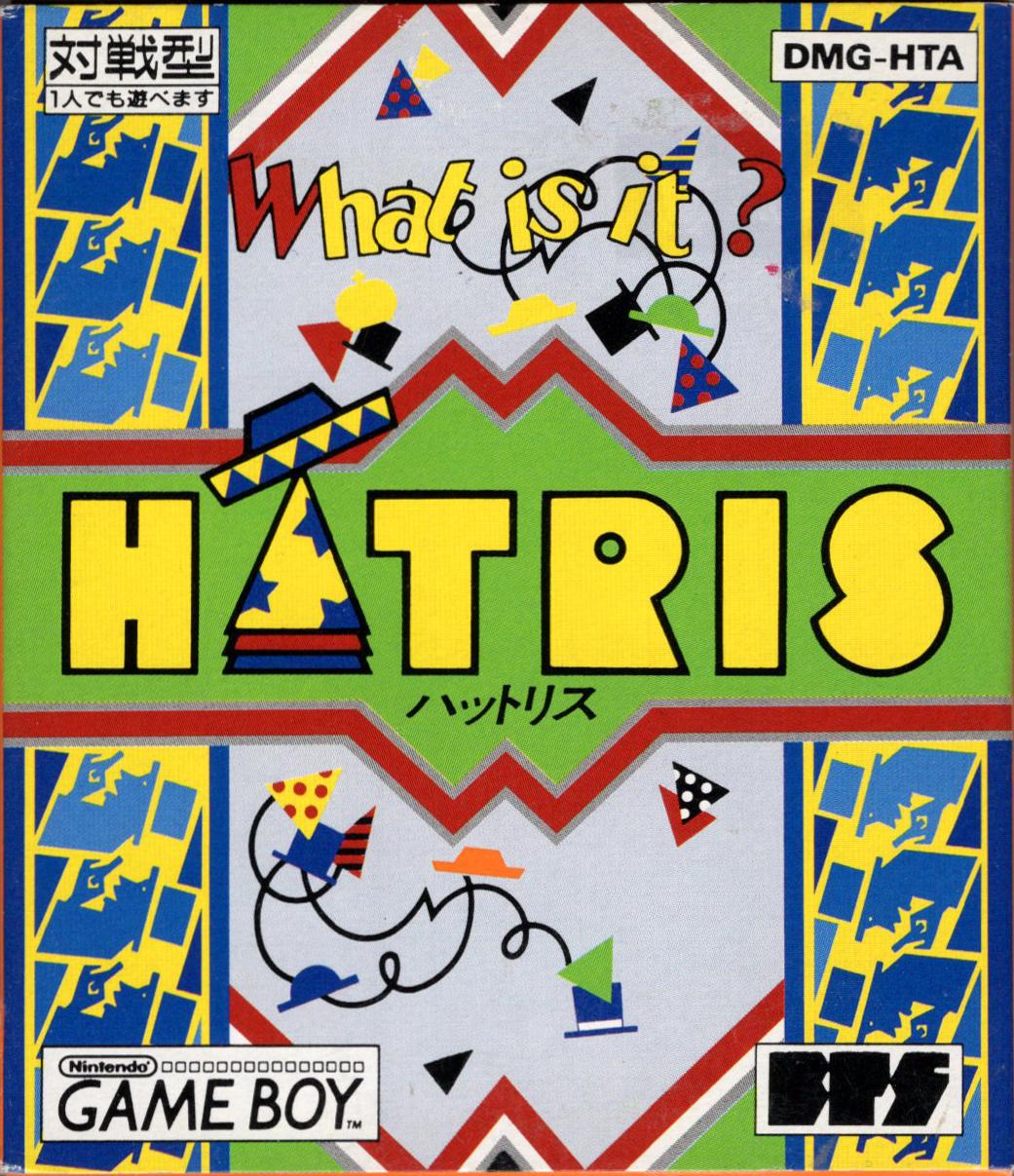 Hatris - JP Game Boy [Import]