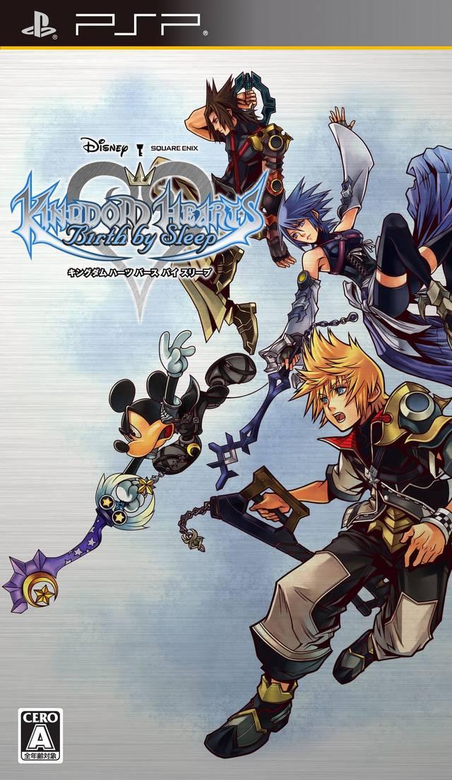 Kingdom Hearts: Birth By Sleep - JP PSP [Import]