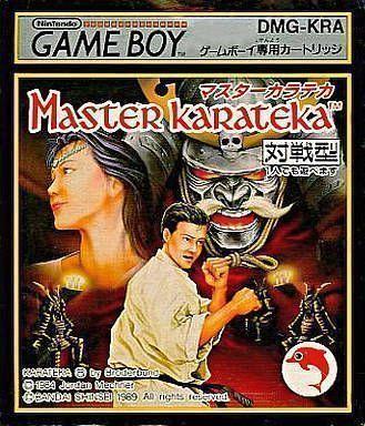 Master Karateka - JP Game Boy [Import]