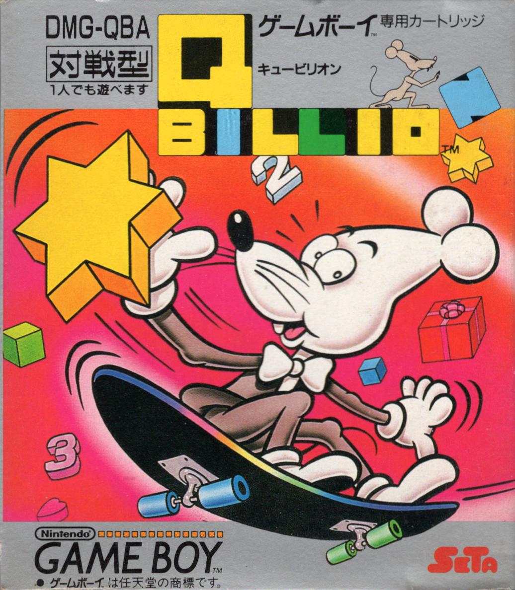 Q Billion - JP Game Boy [Import]