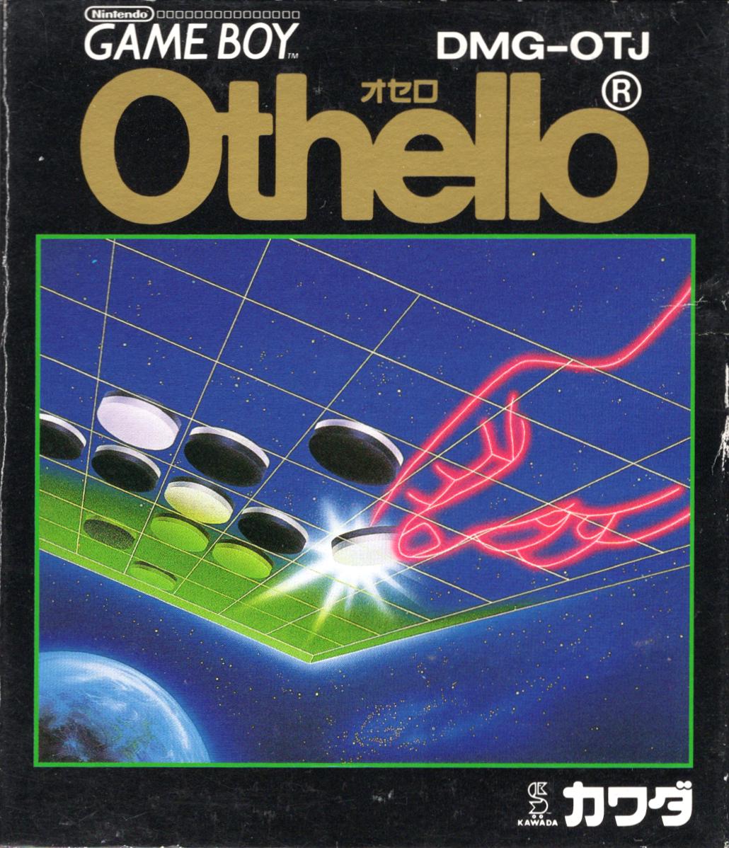 Othello - JP Game Boy [Import]
