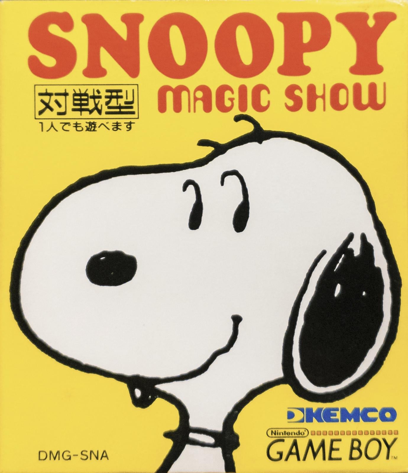 Snoopy Magic Show - JP Game Boy [Import]