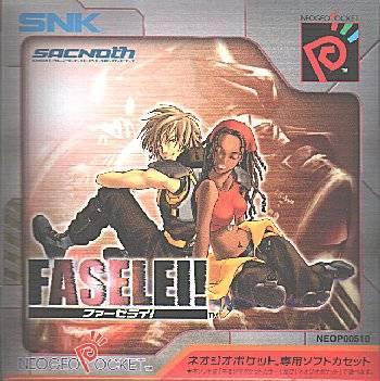 Faselei - JP Neo Geo Pocket Color [Import]