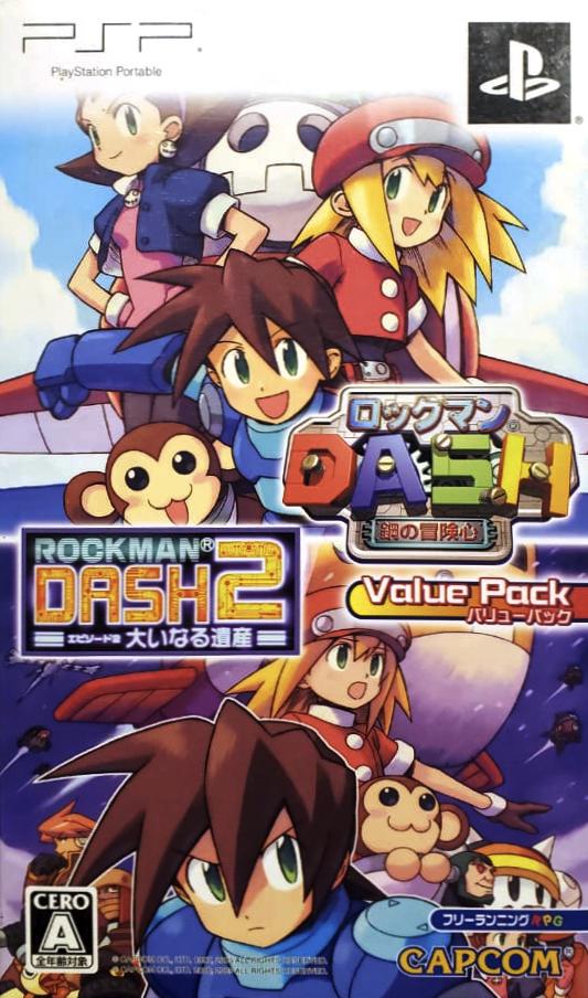 Rockman Dash & Rockman Dash 2 Value Pack - JP PSP [Import]