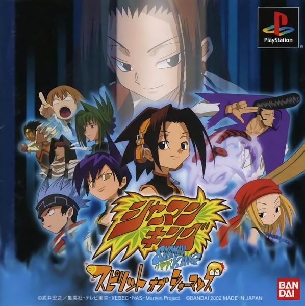 Shaman King Spirit of Shamans - JP Playstation [Import]