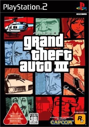 Grand Theft Auto III - JP Playstation 2 [Import]