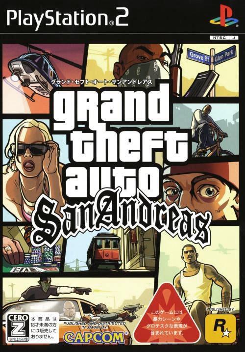 Grand Theft Auto: San Andreas - JP Playstation 2 [Import]