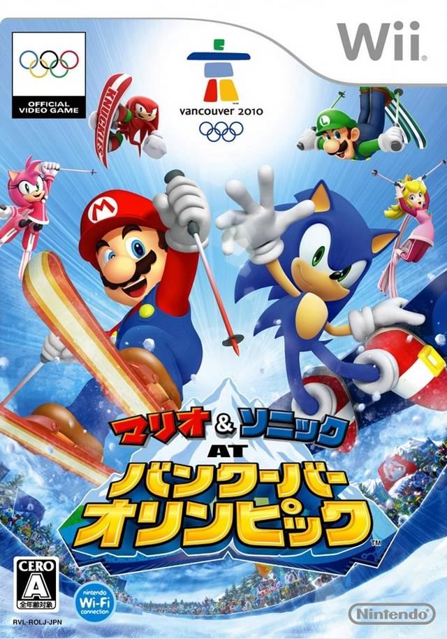 Mario & Sonic at Vancouver Olympics - JP Wii [Import]