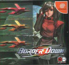 Border Down Limited Edition - JP Sega Dreamcast [Import]