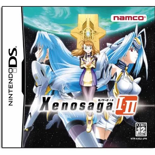 Xenosaga I-II - Nintendo DS